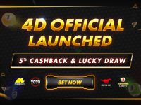 4D Lotto Official Launch