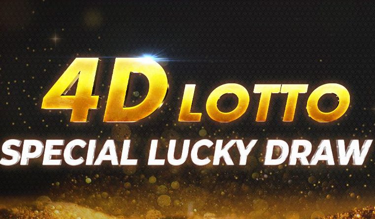 4D Special Lucky Draw