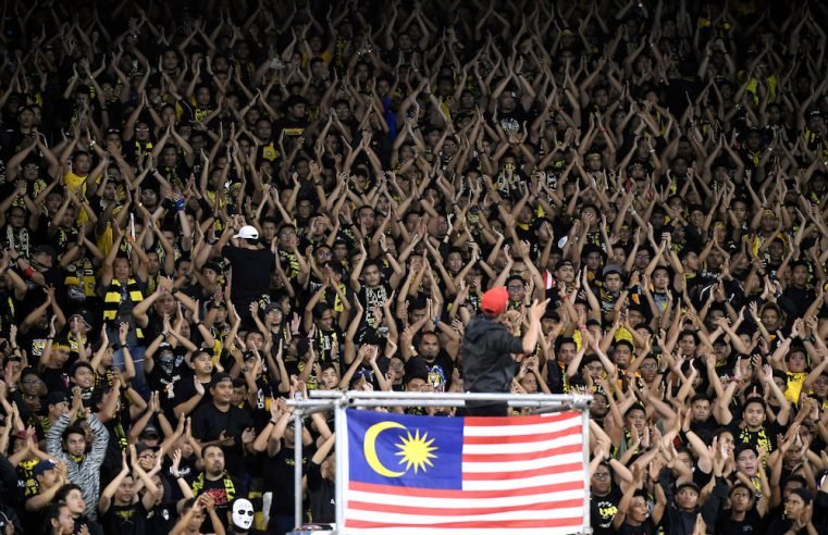 AFF Cup: Two Harimau Malaya squad players test positive for Covid-19