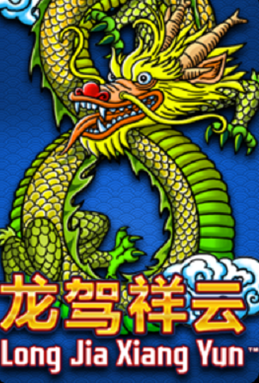 Slot Game – Long Jia Xiang Yun™ FAQ