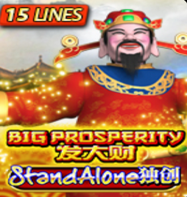 Spade Gaming Slot Game – Big Prosperity introduce