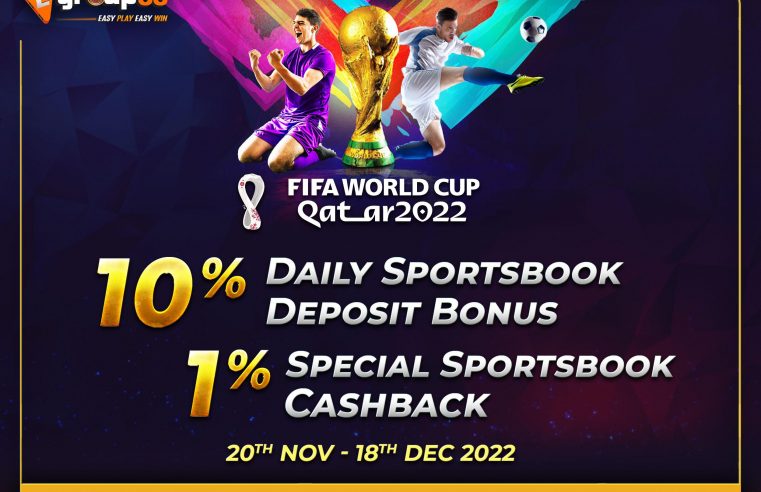 Special Sportsbook 1% Cashback