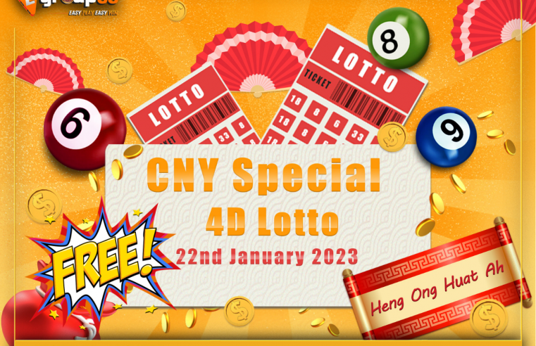 CNY Special FREE 4D Lotto “Heng Ong Huat Ah”