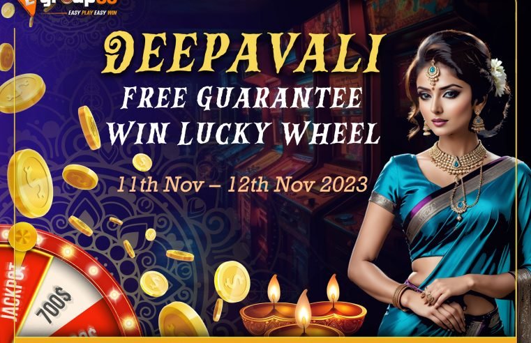 Deepavali Free Guarantee Win Lucky Wheel