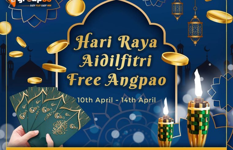 Hari Raya Aidilfitri Free Angpao